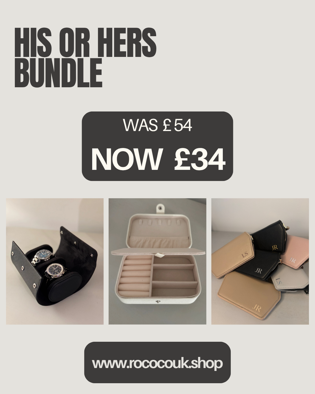 His or Hers Bundle