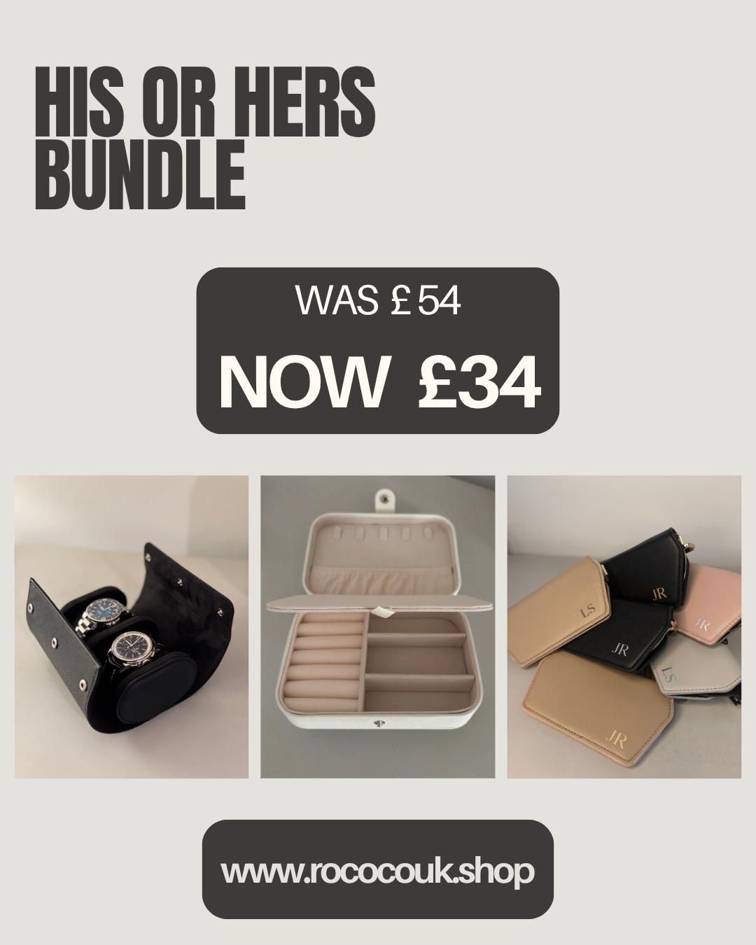 His or Hers Bundle